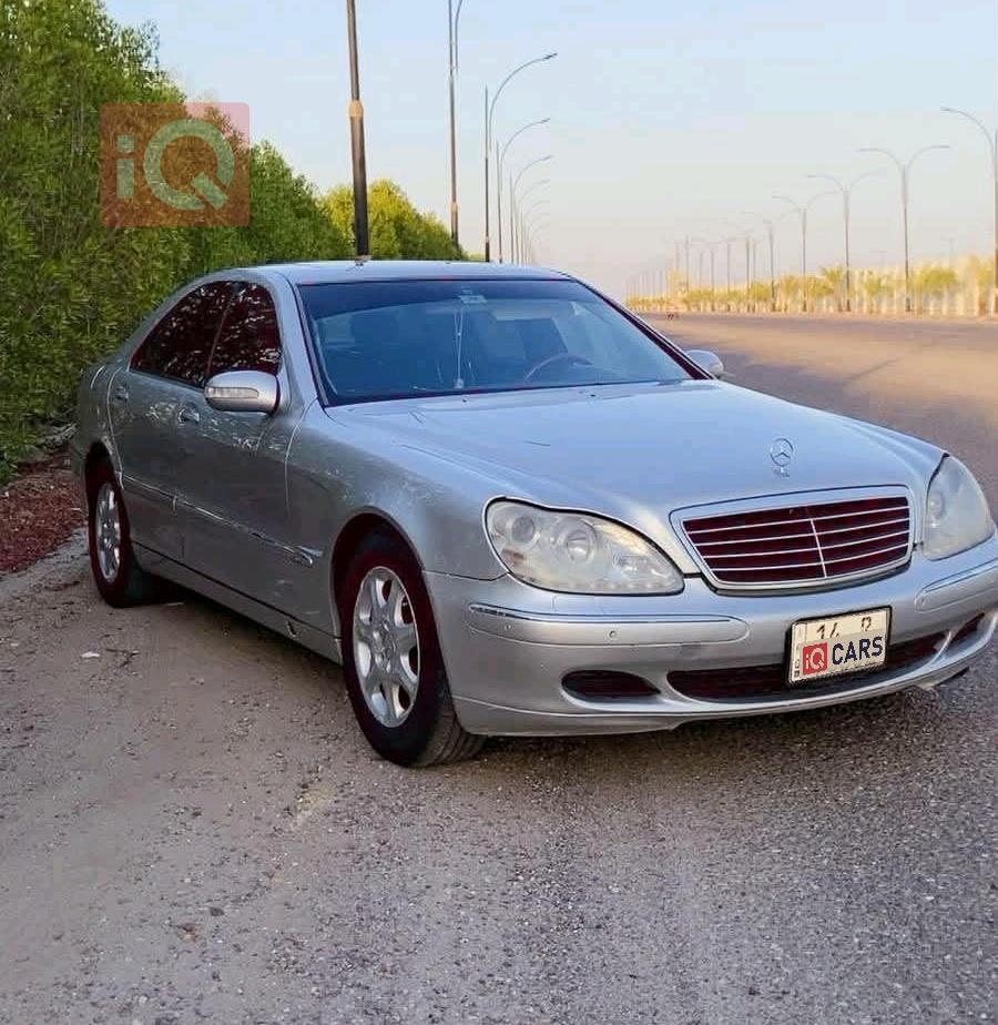 مرسيدس بنز S-Class